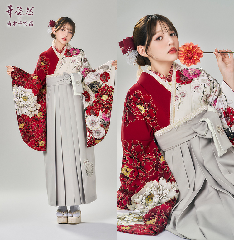 成田富里店 貸衣装 振袖レンタル kyo.to.ya.京都屋。